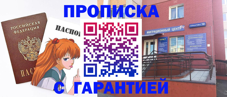 форма 3 в Нязепетровске